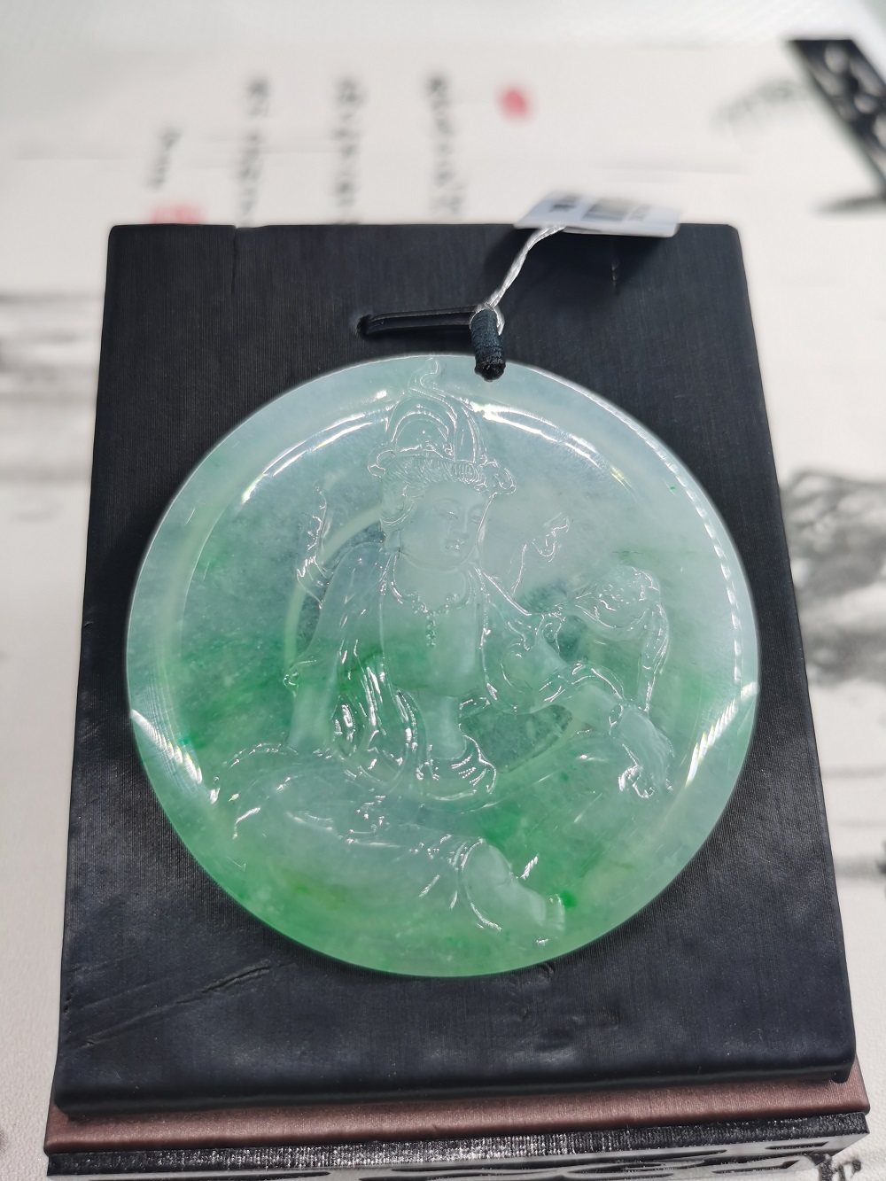翡翠挂件